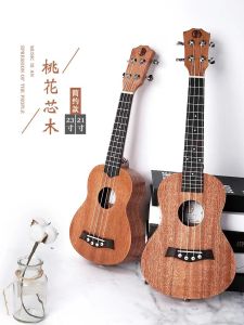 23 นิ้ว Ukulele เริ่มต้นกีตาร์สําหรับผู้ชายและผู้หญิง Ukelele กีตาร์ขนาดเล็ก Single Board Ukulele สําหรับเด็ก Beta ยี่ห้อ Mahogany Fretboard