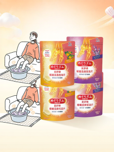 KAO | Viên Tắm Chân Suối Nóng Có Ga Và Hương Liệu