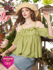Hawaii Beach Sweet Vacation Style Off-Shoulder Chiffon Top Womens Unique Strapless Short-Sleeve Casual Polyester Fiber
