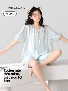 Baisina | Cloud Cotton Silk Lightweight Womens Summer Pajamas Set