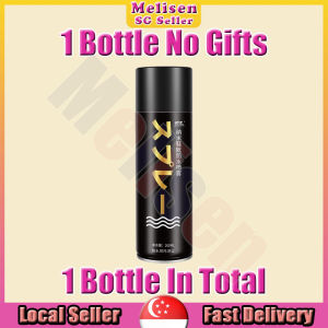 🚅𝙎𝙂 𝙎𝙩𝙤𝙘𝙠💨 Nano waterproof spray for shoe/ sneaker/ jacket/ Fabric/ bag Nano coating spray Water repellent spray 纳米防水喷雾