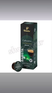 Tchibo Espresso Brazil Capsule Coffee – 100% Original Nutty & Smooth Brazilian Espresso Compatible with Cafissimo Machines 10 Capsules (8g Each)
