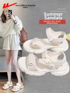 Warrior | Anti-slip Comfortable Thick-soled Sandals Womens