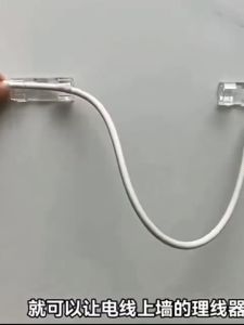 KLIB KABEL ORGANIZER MANAGEMENT PENGIKAT KABEL LISTRIKCLIB HOLDER KLAMEN KABEL TEMPEL