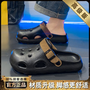 Birkent Mens Summer Fashion Outdoor Thick Bottom Sensation Teenage Beach Dual Use Anti-slip Toe Cover Slippers EVA Material