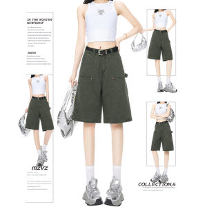MZVZ | Vintage American Military Green Loose Culottes Denim Shorts