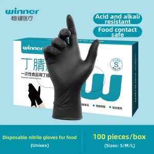 Winner | Food Grade Disposable Thickened Kitchen Gloves