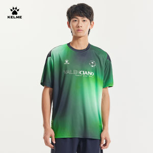 Kelme | Men Summer New Gradual Trendy Soccer T-Shirt