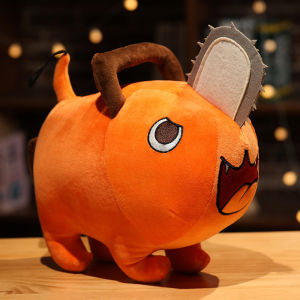 【COD】ตุ๊กตาโมจิตะ Pochita Chainsaw Man Devil Pochita อูปกรณ์ต่อพ่วงเด็กตู่กตาหน้าน่ารัก COS สูง 65cm สุนัขจี้ตู่กตาขนาดใหญ่