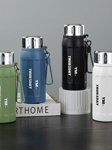 BIZE | Stainless Steel Portable Insulated Water Bottle