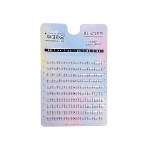 MENGJIESHANGPIN | Upgrade Double-Tip Fire Shape Natural Imitation False Eyelashes