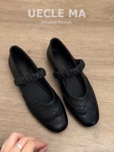 MASHUJIA | Soft Leather Vintage Style Ladies Flat Shoes