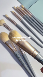 Oni Makeup Brushes Set Labeled 10 Piece Face and Eye Brush Set Ultra soft hair Blue Brush kit แปรง แปรงปัดแก้ม แปรงแต่งตา เซตแปรง