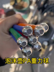 Stainless Steel Filter For High Pressure Washer/Foam Cannon Snow Foam Lance Fillter/Car Wash Accessories