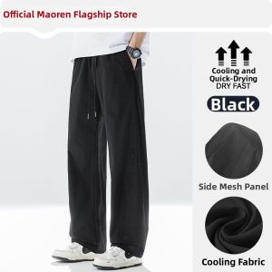 MiiOW | Breathable Lightweight Mens Summer Pants Moisture Wicking Straight Cut Casual Trousers