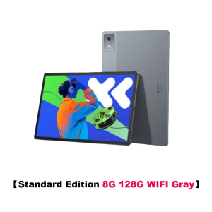 Lenovo XIAOXIN Pad Pro12.7 2025Office study gaming tablet with super interconnection Dimensity 8300 2.9K 144Hz gray