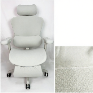 Office Ergonomic Chair Cover