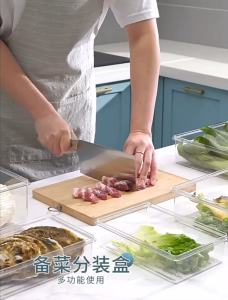 Refrigerator Storage Box Household Frozen Food Preservation Box Refrigerator Drawer Storage Box with Lid Refrigerator Side Door Storage Box