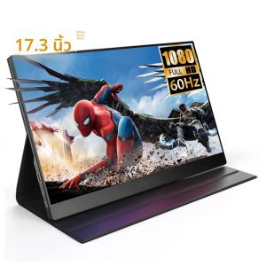 17.3 นิ้วจอภาพแบบพกพา 1920x1080 จอแสดงผล LCD TFT GAMING Monitor สําหรับ PC Raspberry Pi แล็ปท็อป PS4 Xbox360 สวิทช์ HDMI-ใช้งานร่วมกับ