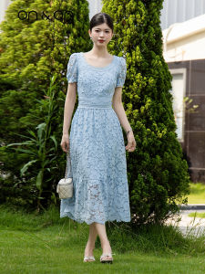 ON&ON | Lace Floral Waist-Slimming Elegance Dress