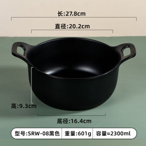 ชามใช้สำหรับผัดเผ็ดแบบนิยมในโลกออนไลน์ชามผงเกลียวสิงโตแบบสร้างสรรค์ชามก๋วยเตี๋ยวเส้นข้าวใช้ในเชิงพาณิชย์ชามซุปแบบสองหูอุปกรณ์บนโต๊ะอาหารเซรามิกเลียนแบบเมลามีน