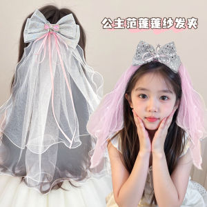 Princess Style Silver Headscarf Hairpin Girls Birthday Gift Little Girls Butterfly Knot Hair Accessories Childrens Fashion