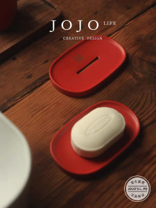 Mr. Grocery Soap Dish Bathroom Set Nordic Style Pure Color Soap Box for Couples Home Personal Care Tools Bathroom Storage