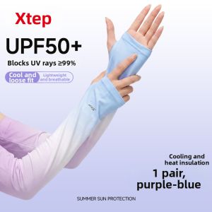 XTEP | Ultraviolet-Resistant Breathable Ice Silk Arm Sleeve