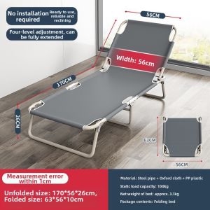 ZHUOLESHI | Single Foldable Bed For Home Office And Lunch Break Multifunctional