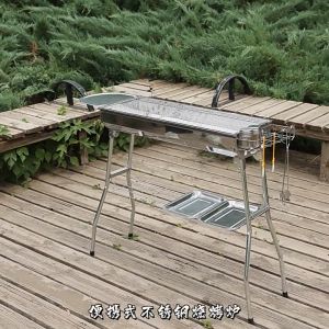 BBQ Griller Portable Barbecue Charcoal Grill with Leg Foldable Stainless Steel Barbecue Rack Outdoor