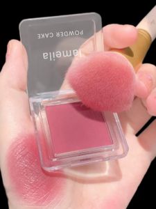 JIUQI | Whitening Highlighting Natural Matte Blush