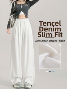 YAYANGREN | Slim Fit Straight Leg White Jeans for Petite Sizes