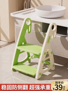 Baby Hand Washing Ladder Baby Hand Washing Step Mat Pedal Childrens Washstand Footstool Toilet Step Stool Stairs
