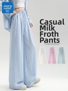 Jeanswest | Cool Touch Milk Silk Pants