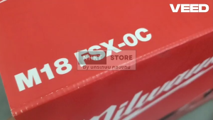 Milwaukee เลื่อยชักอเนกประสงค์ไร้สาย 18 โวลต์ รุ่น M18 FSX-0C M18FSX-0C แท้ 100% (เครื่องเปล่า)