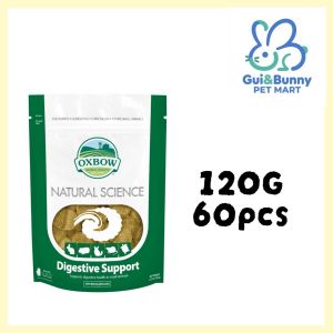 OXBOW Natural Science Digestive Supports For Herbivore Animals - 120G