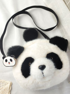 Cute Flowered Giant Panda Satchel Bag Faux Mink Plush Backpack for Girls Chengdu Base Memorial Toy Purse/Waist Bag