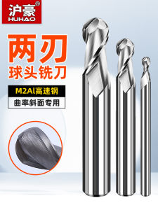 Máy Khoan Đứng Đầu Cầu 2 Cạnh Thép Cao Tốc Trung Quốc Chính Hãng Máy Khoan CNC Chính Xác Cho Thép Không Gỉ