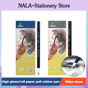 Pencil Eraser Roll Paper Eraser Highlighter Eraser Not easy to stain Professional Sketch Pencil Drawing Detail Eraser