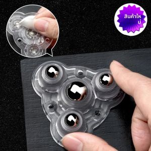 ล้อเฟอร์นิเจอร์ 4 ชิ้น ล้อหมุน 3 ลูกปืน รับน้ำหนักได้มาก ล้ออเนกประสงค์ หมุนได้ 360 องศา ° ล้อหมุนสแตนเลสแบบมีกาวในตัว แข็งแรง