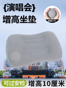 Đệm Hơi Tăng Chiều Cao Gấp Gọn Đệm Hơi Hơi Cỡ Nhỏ Đệm Hơi Ngoài Trời Đệm Hơi Chống Thấm Nước Đệm Hơi Cho Người Lớn Đệm Hơi Cho Trẻ Em