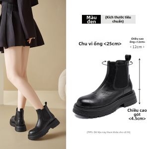 Agsdon | Giày Boots Chelsea Nữ Phong Cách Anh Đế Dày Cổ Điển