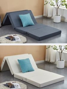 Japanese Style Four Foldable Sponge Mattress for Office Nap Single Person Tatami Bedding Lightweight Portable Sleeping Pad