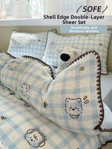 KAMONI | A-Class Double Gauze Cotton Blend Single Childrens Quilt Cover 150x200cm