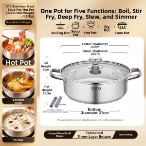 DEBO | 316 Stainless Steel Thickening Soup Pot Household Cooking