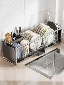 B&W | Ultra-Slim Stainless Steel Dish Drying Rack