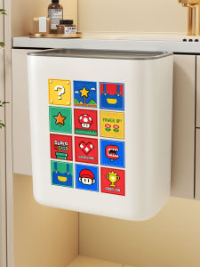 evesigar | Wall Mounted Large Capacity Waste Bin