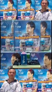 ราคา 1อัน 4S เอกราช สุวรรณภูมิ ลูกทุ่งมาตราฐานขนานแท้ ชุด1-2-3-4-5 / USB MP3-60เพลง โฟร์เอส สร้างสรรค์ USB MP3