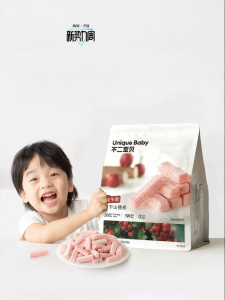 BUERBAOBAI | Healthy No Additives Dried Hawthorn and Chicken Gizzard Sticks Snacks