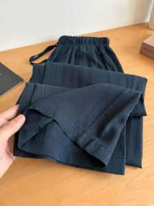 YAYANGREN | Slim Fit Drapey Ice Silk Ramie Pants Women